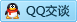 QQ在线咨询575718604